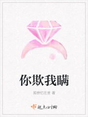万鬼奇闻录