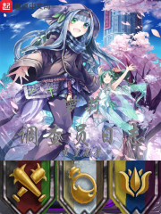 调查员养成日志