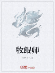 十三帝陵