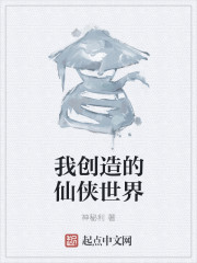 乱世战争崛起