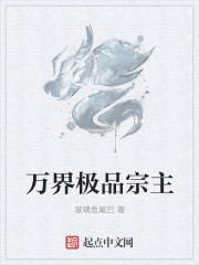 圣符诀