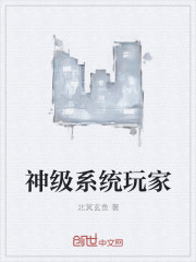 我身边都不是人