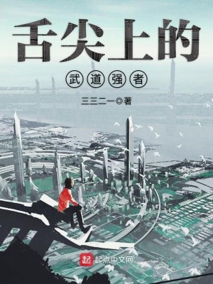 全民大英雄