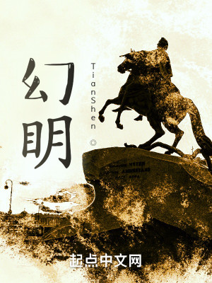 开局变奴隶