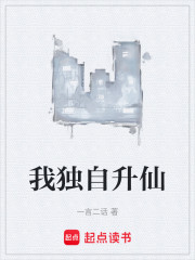 幕后大佬的直播间