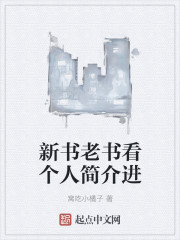 重来之灵气复苏