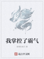炼体神王