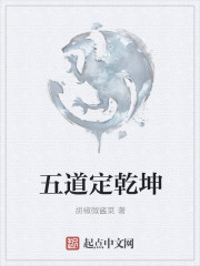 傲霜无语望苍穹
