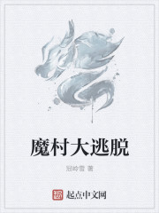 挖宝吧爸爸