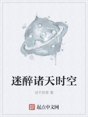 小穿梭