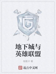 我是老板我做主