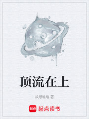 快穿之衰神附体