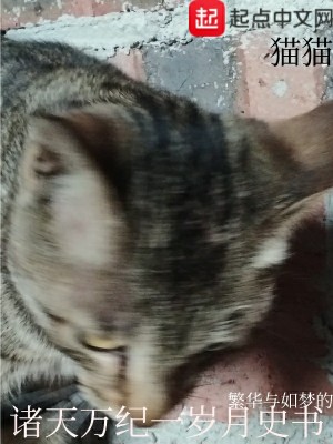 骊天歌