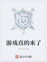 文明再铸