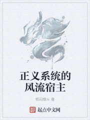 带着古代名人看现代