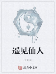 李白志