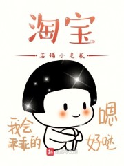 小小异师九品高等