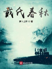 借你兵器一用
