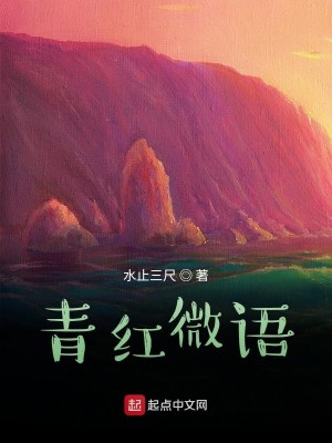 不名之文