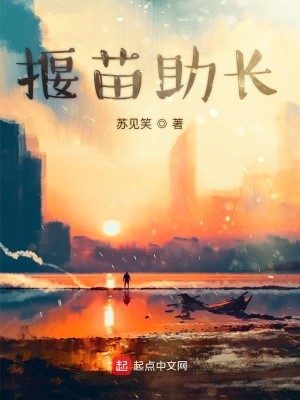 青春不二臣