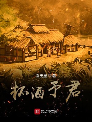 大理赛道和