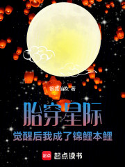 重生之絮写人生