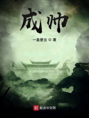 登将台