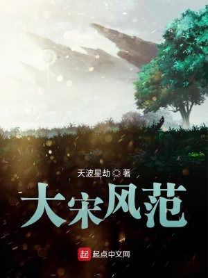 我的儿子是皇帝