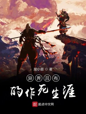 长佩耽美站主旧站