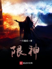长升界