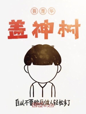 异物谱