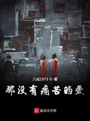 你是一颗尘埃