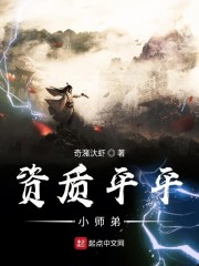 我真的不是剑仙啊