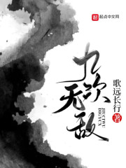 沧古历