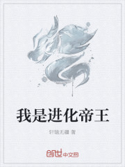 我有一张神级地图