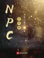 NPC宝可梦封面图