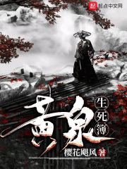 浩然正气酒剑仙