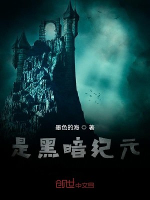 聆听寂灭
