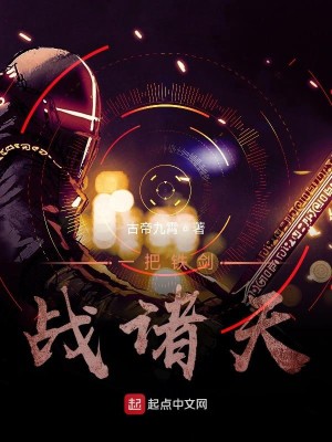 被作者抛弃的书籍里的主角日常