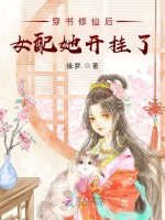 缘 梦 全部作品 缘 梦 作家主页 起点中文网