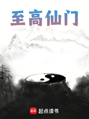 从斗罗开始徘徊