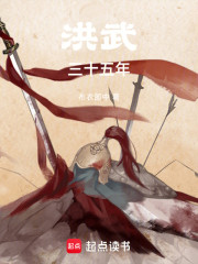 烽火渡明