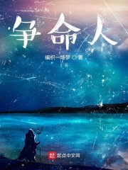 我们的终极时代