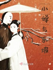 回到大宋开饭店