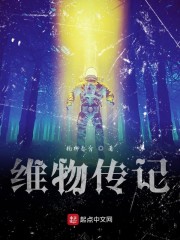 随机推荐 好书齐聚的书单 单主 麋鹿的颜 起点书单 起点图 起点数据