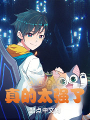 我能学习使灵技？