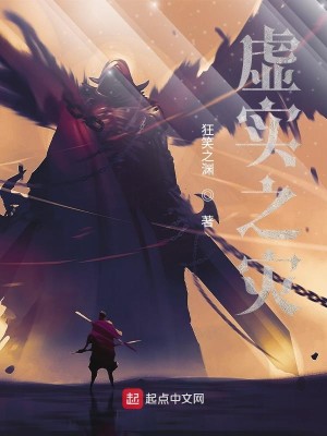 打爆诸天万界的奇妙旅程