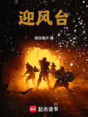 我家的星系公主