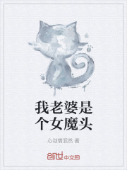 斗罗之修罗无双