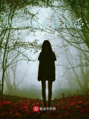 好像都市传说也不是不能接受